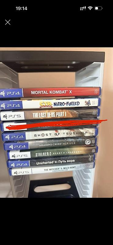 redmi note 12 s: Коллекция дисков для PlayStation (PS4 и PS5) В комплекте на фото — 1
