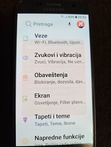 Samsung: Samsung Galaxy S7, 32 GB, bоја - Zlatna, Otisak prsta na lalafo.rs — 3 Samsung: Samsung Galaxy S7, 32 GB, bоја - Zlatna, Otisak prsta — 3