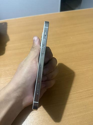 apl: IPhone 12 Pro, Б/у, 128 ГБ, Белый, 79 % — 6