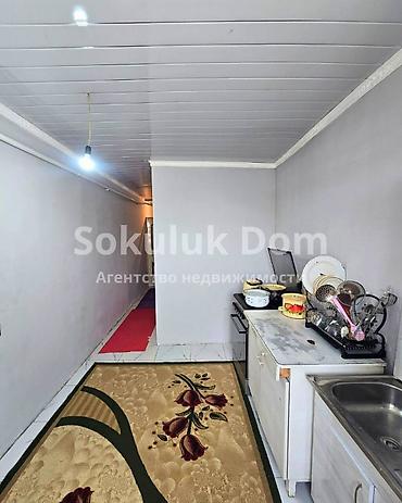 Продажа дач: 🏠Продается дом в с. Белек (дача) 🟡Комнаты: 4 🟡Участок: 5,5 соток — 4