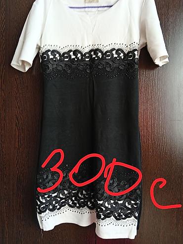 Плащи: Женская верхняя одежда и пиджак — несколько моделей. 1) Бежевый тренч — 15