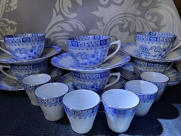 solingen posuđe: Sevis za kafu,caj,zestinu 1949 do 1954 godina China Blau Setmann — 5
