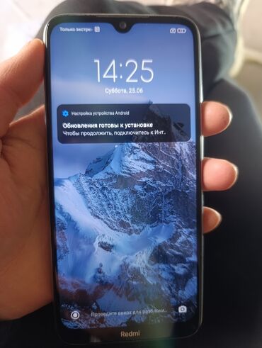 xiaomi redmi 5 plus цена в бишкеке: Redmi, Redmi Note 8T, Б/у, 32 ГБ, цвет - Голубой, 2 SIM