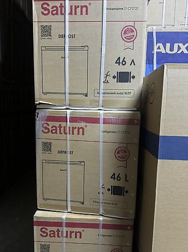freezer: Холодильник Saturn, Новый, Минихолодильник, De frost (капельный), 44 * 47 * 50 — 2