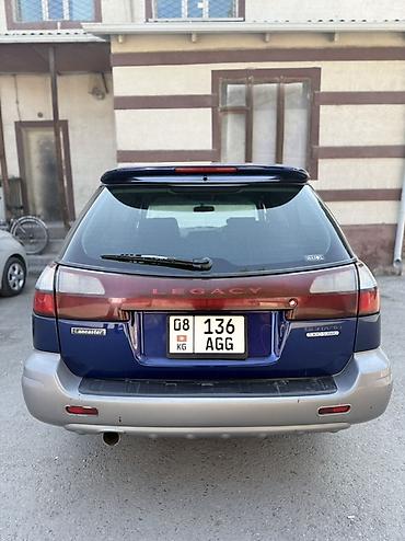 портер еки: Subaru Legacy Lancaster: 2000 г., 2.5 л, Автомат, Газ, Универсал — 7