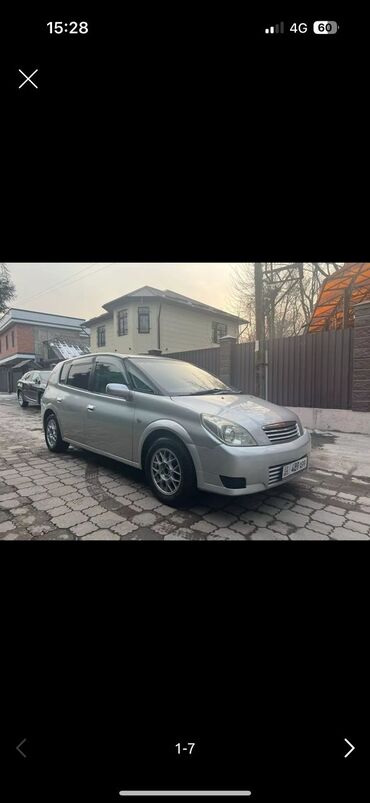 тойота камри 35 фары: Toyota Opa: 2003 г., 1.8 л, Автомат, Бензин, Универсал