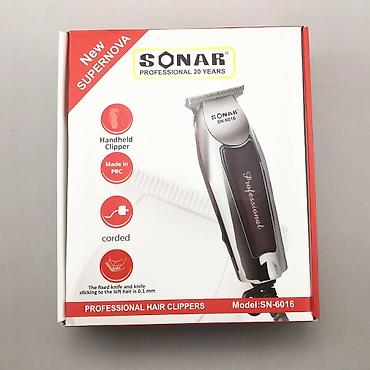 Trimmerlər və saç qırxan maşınlar: Saç qırxan maşın, Yeni — 6