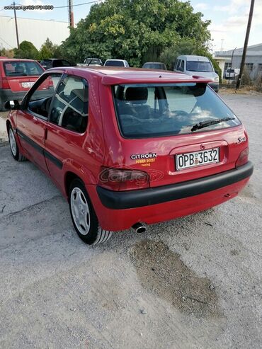 Μεταχειρισμένα Αυτοκίνητα: Citroen Saxo: 1.6 l. | 1997 έ. | 220000 km. Χάτσμπακ