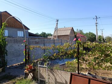 Продажа домов: Дом, 300 м², 4 комнаты, Собственник, Косметический ремонт at lalafo.kg — 4 Продажа домов: Дом, 300 м², 4 комнаты, Собственник, Косметический ремонт — 4