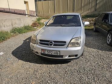 pasat b5: Opel Vectra: 2002 г., 2.2 л, Механика, Бензин, Седан — 3