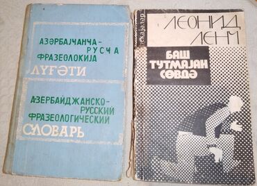 Digər kitablar və jurnallar: Satilir coxlu kitablar biri 50 gepik — 11