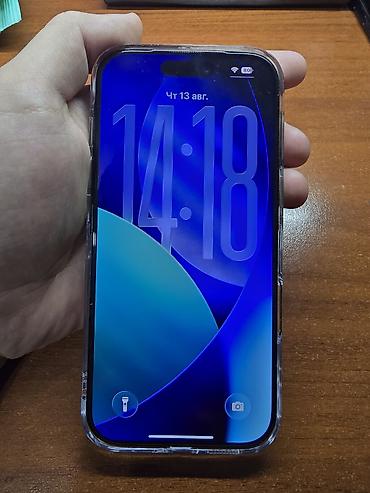 playstation plus: IPhone 16 Pro, Б/у, 128 ГБ, Black Titanium, Чехол, 100 % — 2