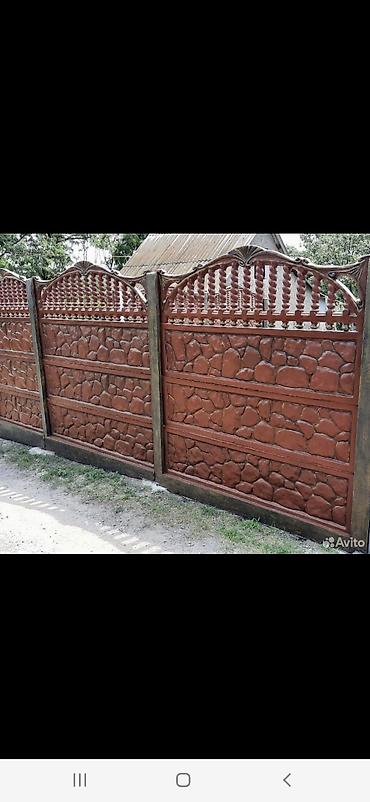 Заборы и ограждения: Заборы и ограждения, Гарантия, Бесплатный выезд — 5