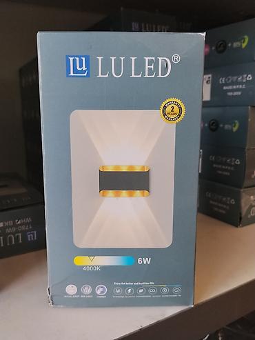 Настенный светильник LU LED, 6 Вт - Тип: светодиодный бра для