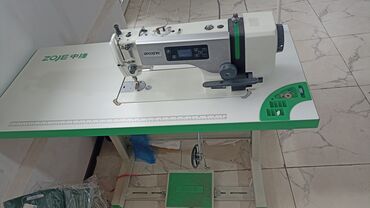 швейную оборудование: Швейная машина Полуавтомат