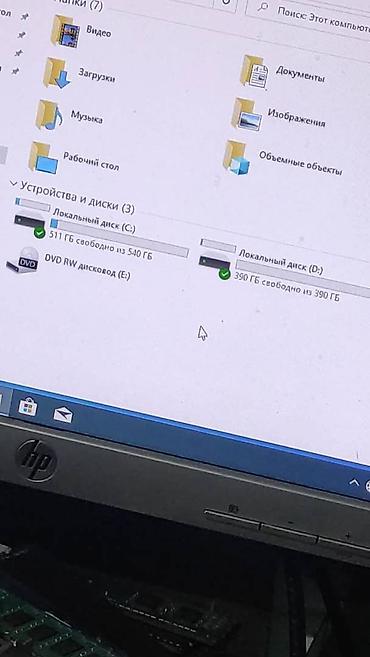 en ucuz komputer: I3 6100
ram 4
hdd 160gb
win 10 — 2