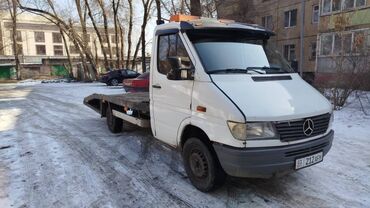 настольный теннис бишкек круглосуточно: С лебедкой, С гидроманипулятором, Со сдвижной платформой