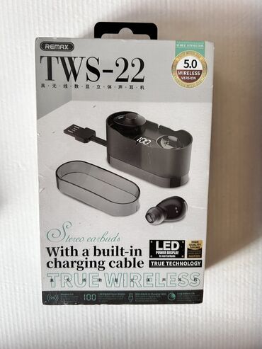 Qulaqcıqlar: Yeni Simli Qulaqcıqlar — 3