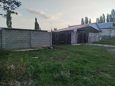 оптовый товар: Продаётся универсальное нежилое помещение с прилегающим участком и — 2