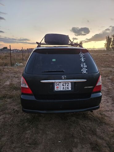 климат одиссей: Honda Odyssey: 1999 г., 2.3 л, Автомат, Газ, Минивэн