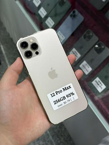 iphone duo: IPhone 12 Pro Max, Б/у, 256 ГБ, Matte Gold, Защитное стекло, Чехол, Кабель, В рассрочку, 93 % — 1