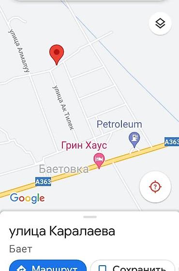 105 серия сколько квадратов: 8 соток, Для бизнеса, Красная книга — 5