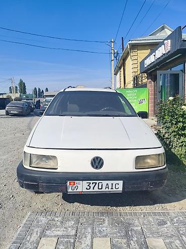 Volkswagen Passat Variant: 1989 г., 1.8 л, Механика, Бензин, Универсал