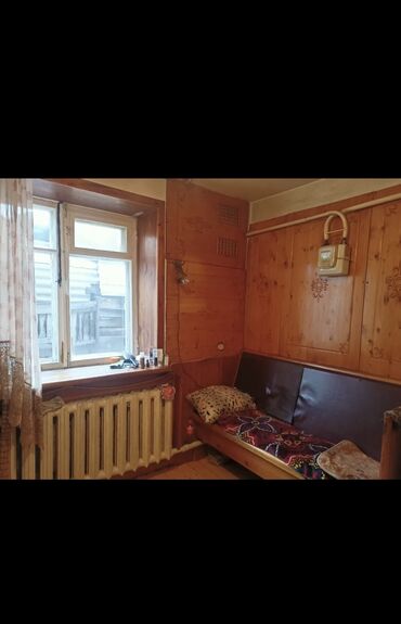 Продажа домов: Полдома, 45 м², 2 комнаты, Агентство недвижимости, Косметический ремонт