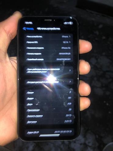 Apple iPhone: IPhone Xr, Б/у, 64 ГБ, Черный, 75 % — 9