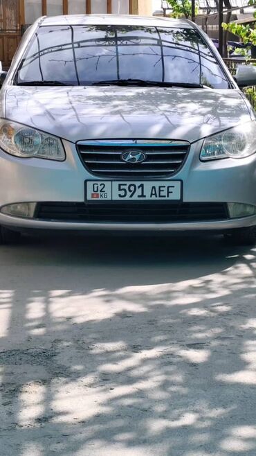 аванта машина: Hyundai