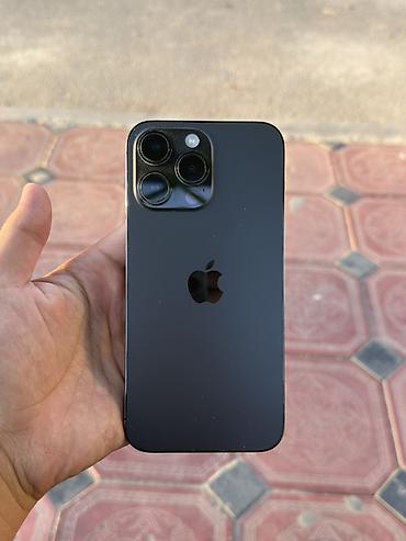 dualsense ps5: IPhone 14 Pro Мах черный) — 4