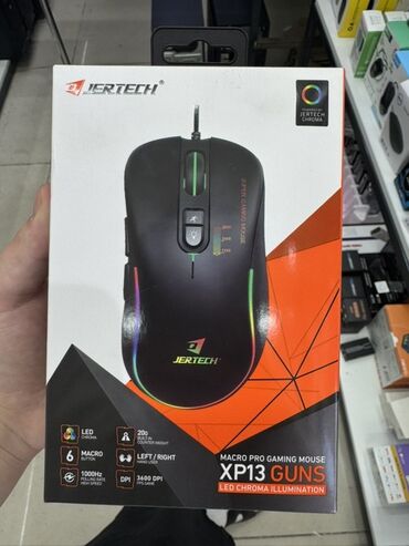 dark project me4 купить: Игровая мышь Jertech XP13 Guns Macro Pro разработана для геймеров