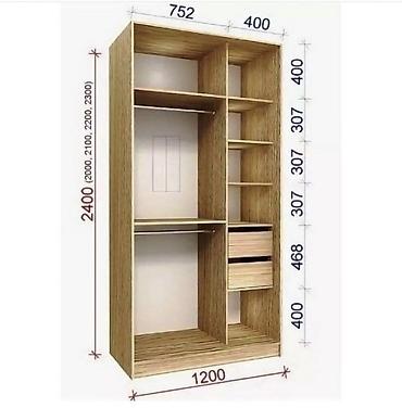 Ev üçün mebel: Yeni, 2 qapılı, Siyirməli, Ağ, Açılan, Düz dolab — 2