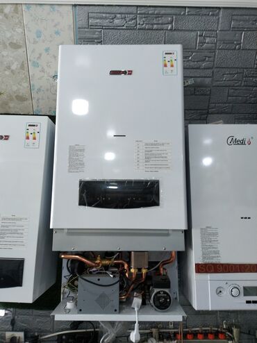 продаю айфон х: Divart şirkətinin istehsalı olan, divara quraşdırılan qaz qazanı