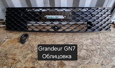 Бампер и комплектующие: Бампер Hyundai — 25