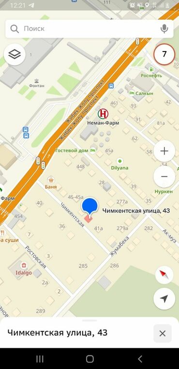 долгосрочная аренда домов сокулук: Дом, 110 м², 3 комнаты, Агентство недвижимости, Евроремонт
