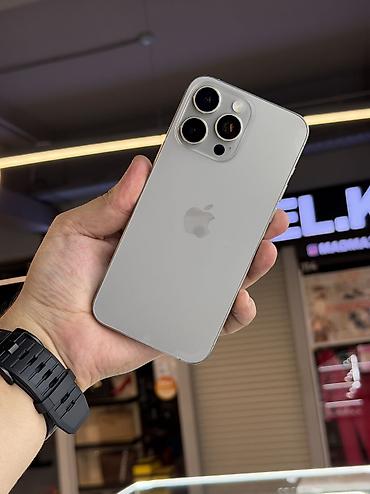 bishdroid: IPhone 15 Pro Max, Б/у, 256 ГБ, Natural Titanium, Чехол, 100 % — 6