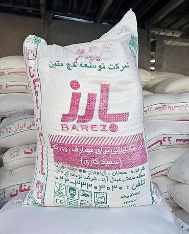Digər tikinti materialları