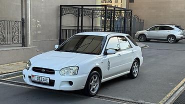 imprezza: Subaru Impreza: 2004 г., 1.5 л, Автомат, Бензин, Универсал — 5