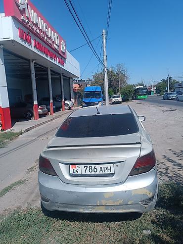 помощь авто: Hyundai Solaris: 2012 г., Седан — 5