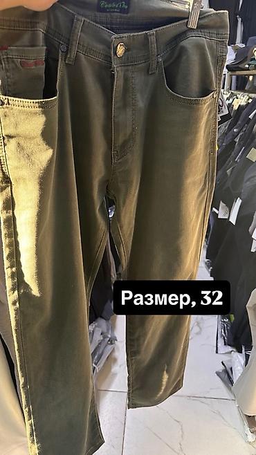Джинсы: Распродаю остатки склада. Новые вещи, качество отличное. Цена ниже — 2