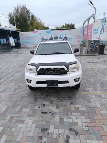 тайота крааун: Toyota 4Runner: 2008 г., 0.4 л, Автомат, Бензин, Внедорожник