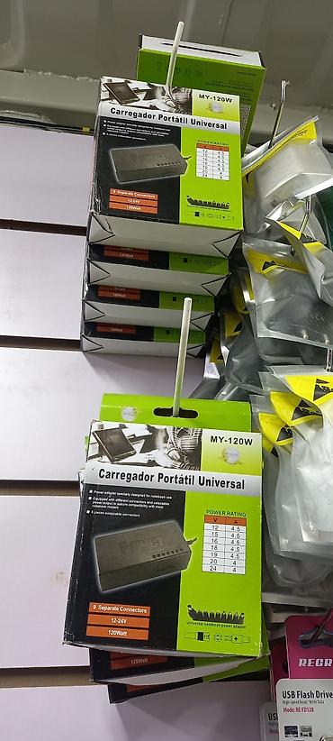 Модемы и сетевое оборудование: Система видеонаблюдение,Роутеры, utp,coxial кабели, мышки — 26