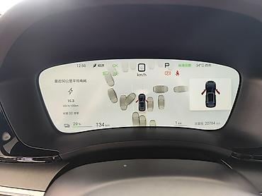 BYD: BYD Song Plus: 2025 г., Электромобиль — 12
