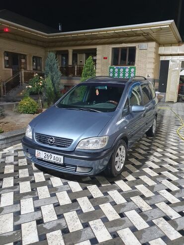 продам срочно машину: Opel Zafira: 2001 г., 1.8 л, Механика, Бензин, Универсал