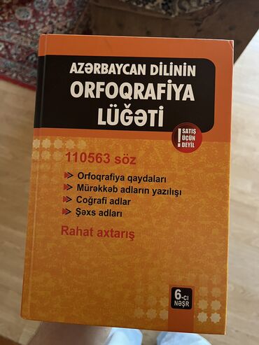 orfoqrafiya ve orfoepiya lugeti: Orfoqrafiya lüğəti