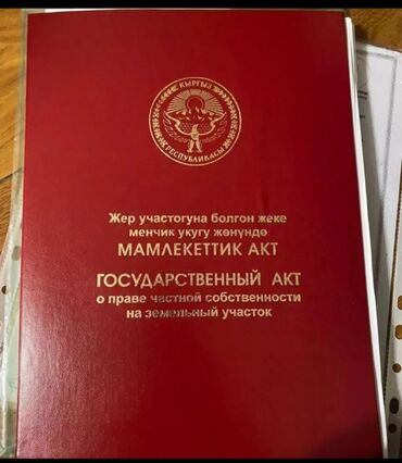 Продажа домов: Дом, 54 м², 3 комнаты, Собственник