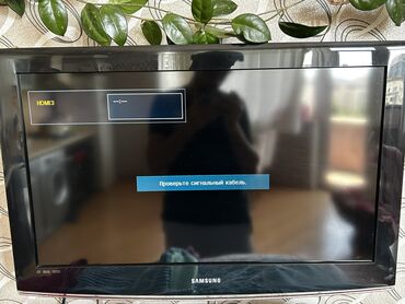 samsung фотокамеры: İşlənmiş Televizor Samsung 32" Ünvandan götürmə