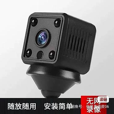 Видеонаблюдение: Wifi видеокамеры наблюдения с аккумулятором.Звук,запись на облачный — 7