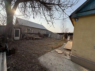 Куплю дом: 80 м², 5 комнат, Утепленный at lalafo.kg — 30 Куплю дом: 80 м², 5 комнат, Утепленный — 30